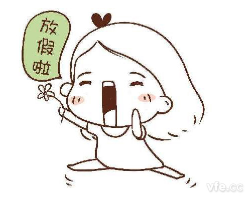 维多利亚老品牌vic(集团)官方网站