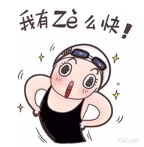 维多利亚老品牌vic(集团)官方网站