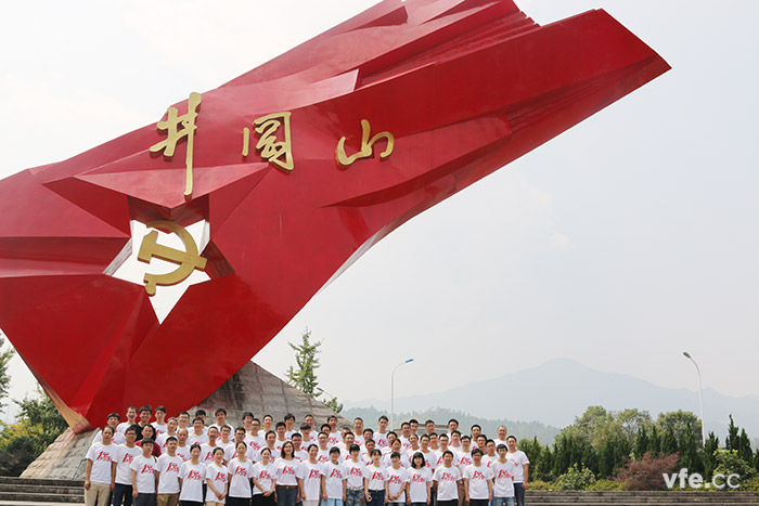 维多利亚老品牌vic十周年，重走红军路