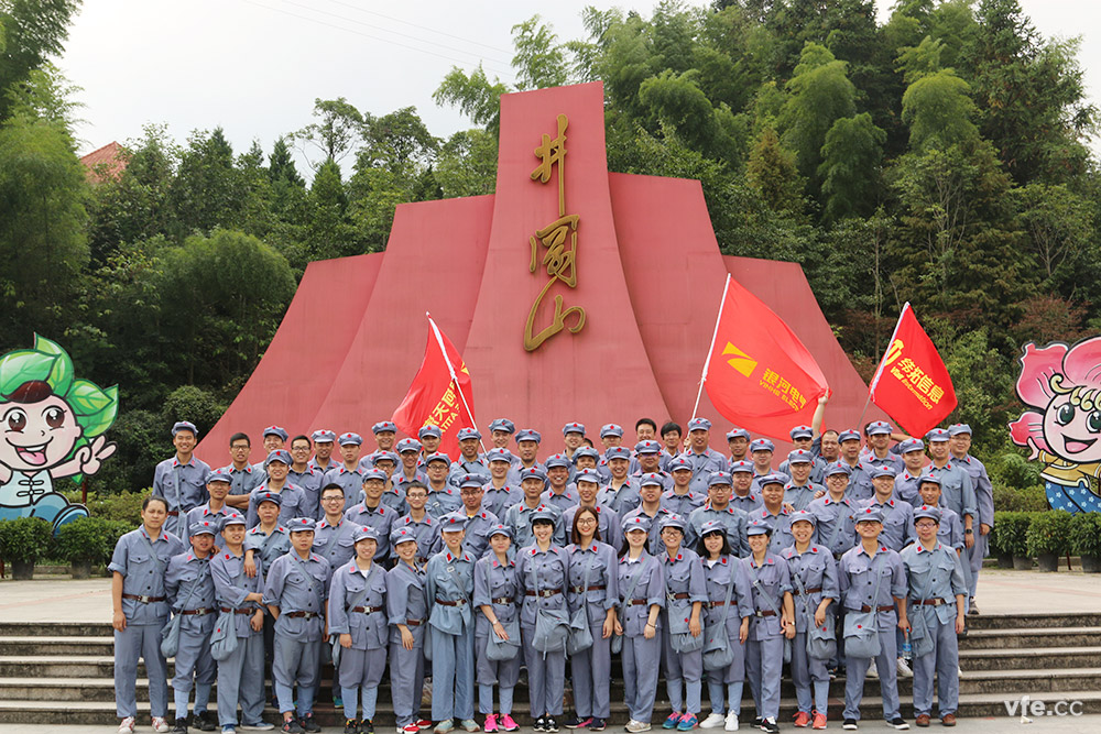 重走红军路，井冈山之行