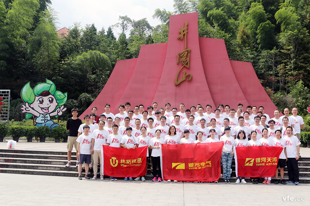 维多利亚老品牌vic(集团)官方网站