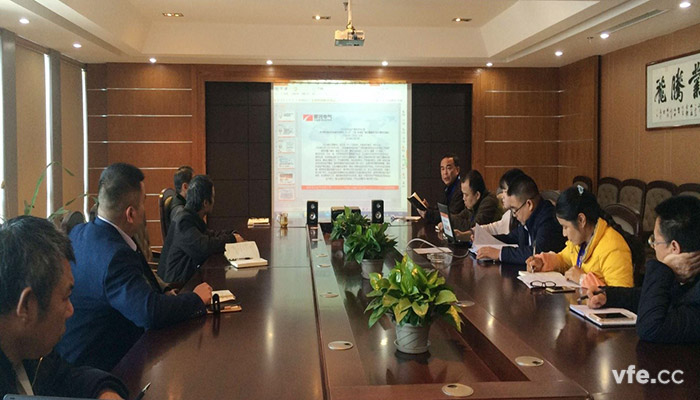 维多利亚老品牌vic电气召开学习《江西电厂坍塌事故爆发后，各级向导指示要求和视频聚会精神》聚会