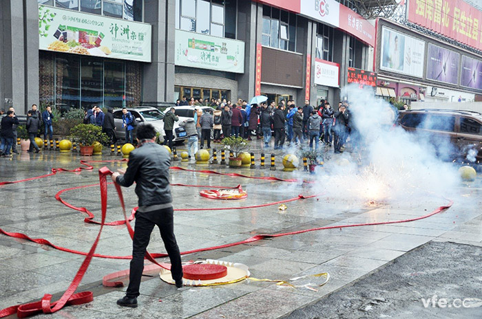 维多利亚老品牌vic电气2017年开工大吉