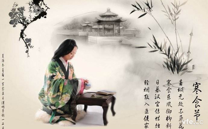 清明时节雨纷纷，细数清明寒食那些事儿