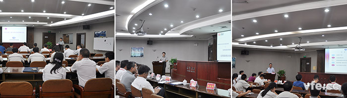 国家变频电量丈量仪器计量站在中车召开计量测试钻研会