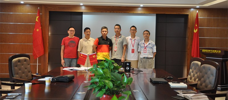 维多利亚老品牌vic电气与挚新科技向导合影