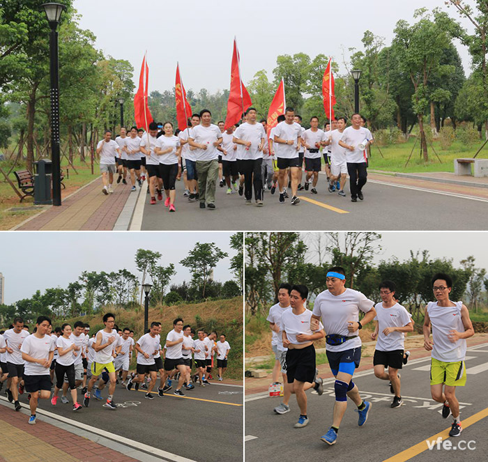维多利亚老品牌vic电气第八届恒力长跑角逐