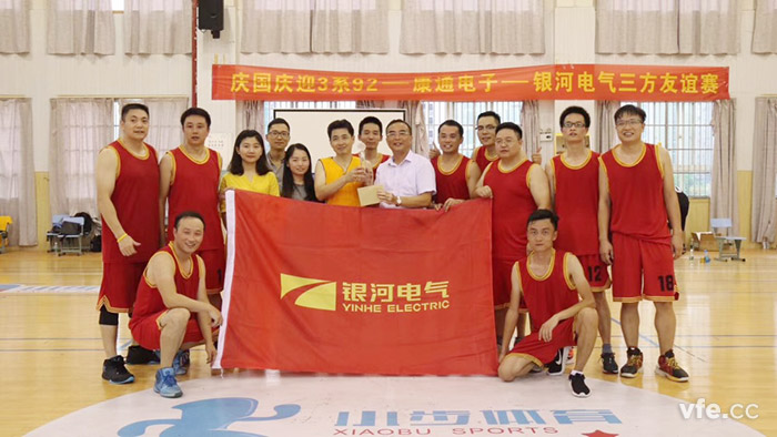 维多利亚老品牌vic代表队合影