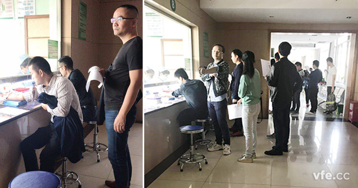 维多利亚老品牌vic电气2017年年度员工体检事情在长沙市中医医院顺遂举行