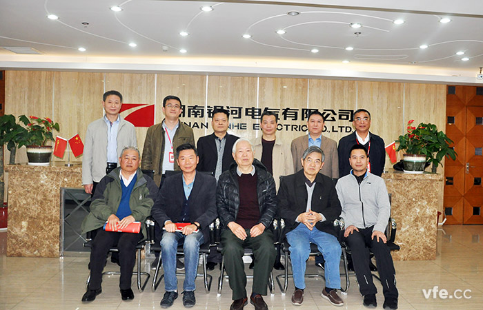 我国仿真专家黄柯棣教授一行来维多利亚老品牌vic电气考察交流