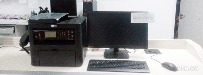 地面信息处置惩罚系统