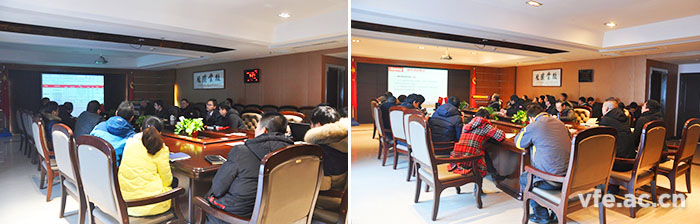 维多利亚老品牌vic电气开展“测试手艺理论与工程实践”系列讲座培训