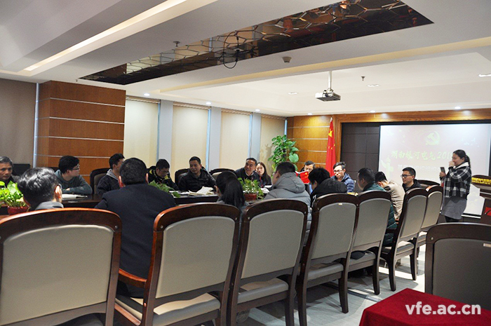 维多利亚老品牌vic电气召开2018年度下层党组织组织生涯会和开展民主评议党员聚会