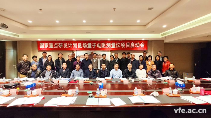 与会专家向导合影