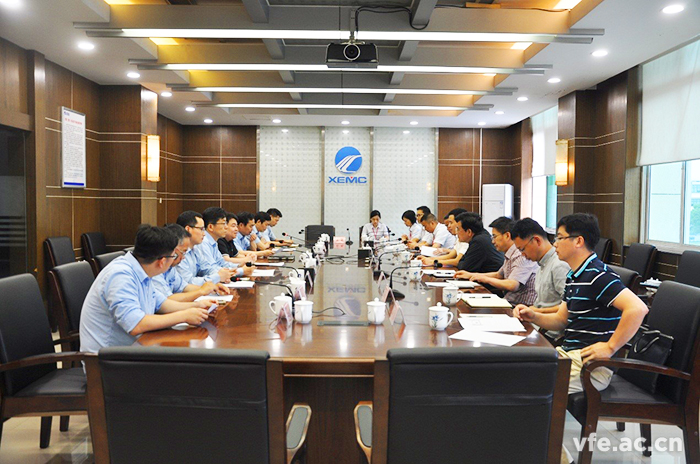 三方就协同立异睁开讨论，并告竣相助协议