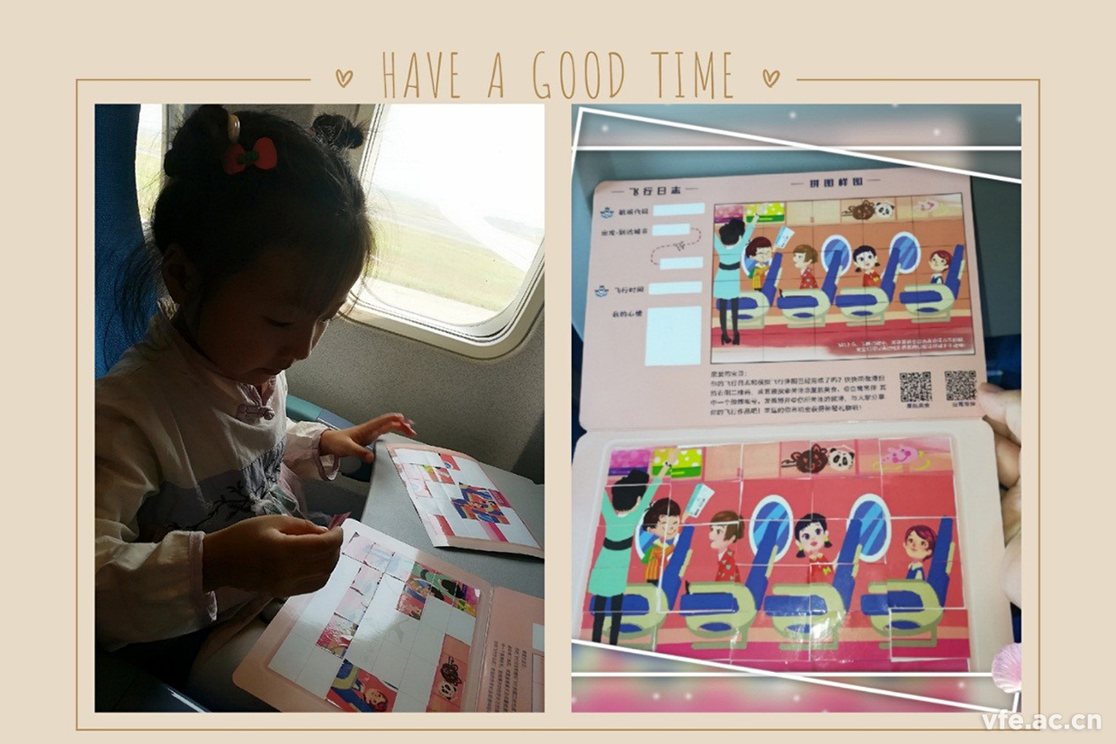 内蒙之行，难忘之旅