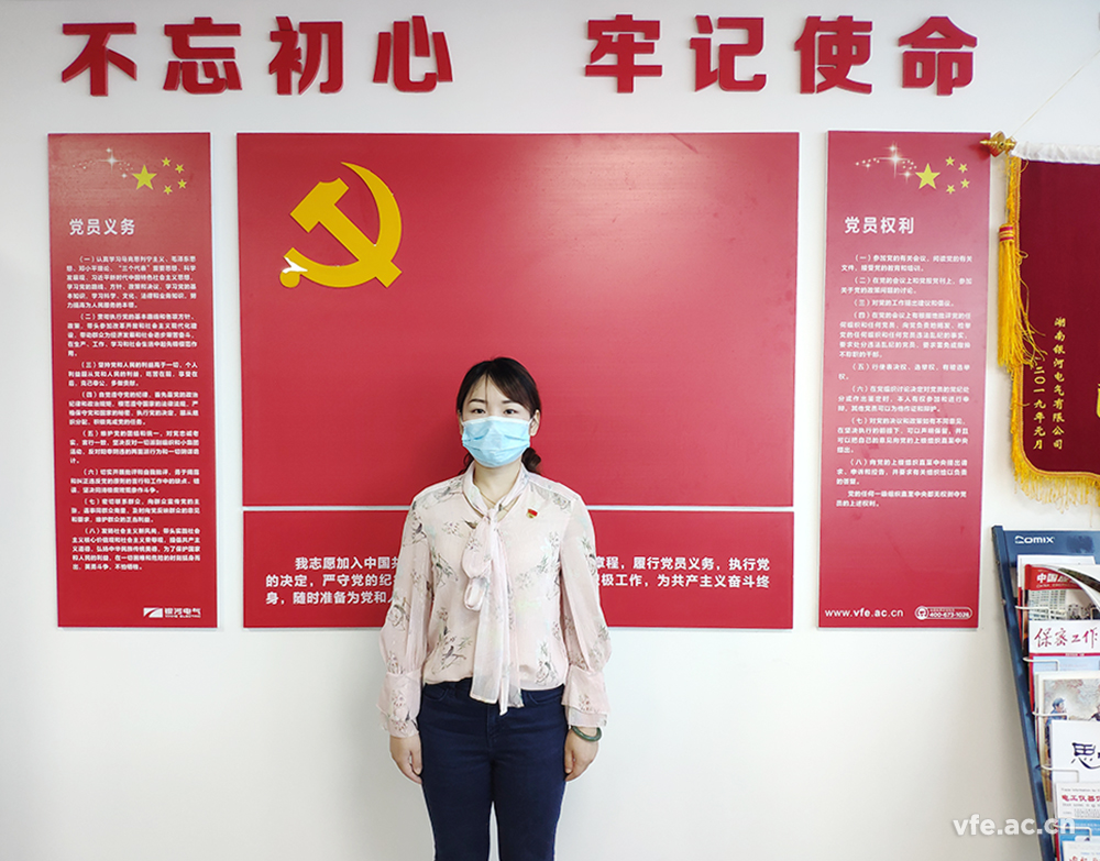 长沙市经开区慰问维多利亚老品牌vic电气一线防疫事情党员