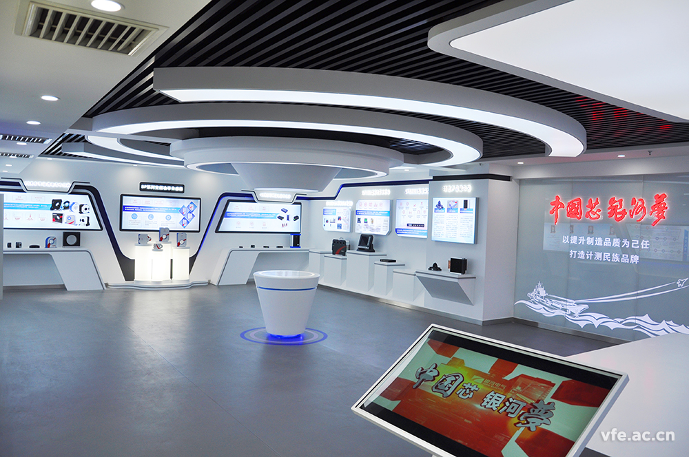 维多利亚老品牌vic电气展厅正式开放