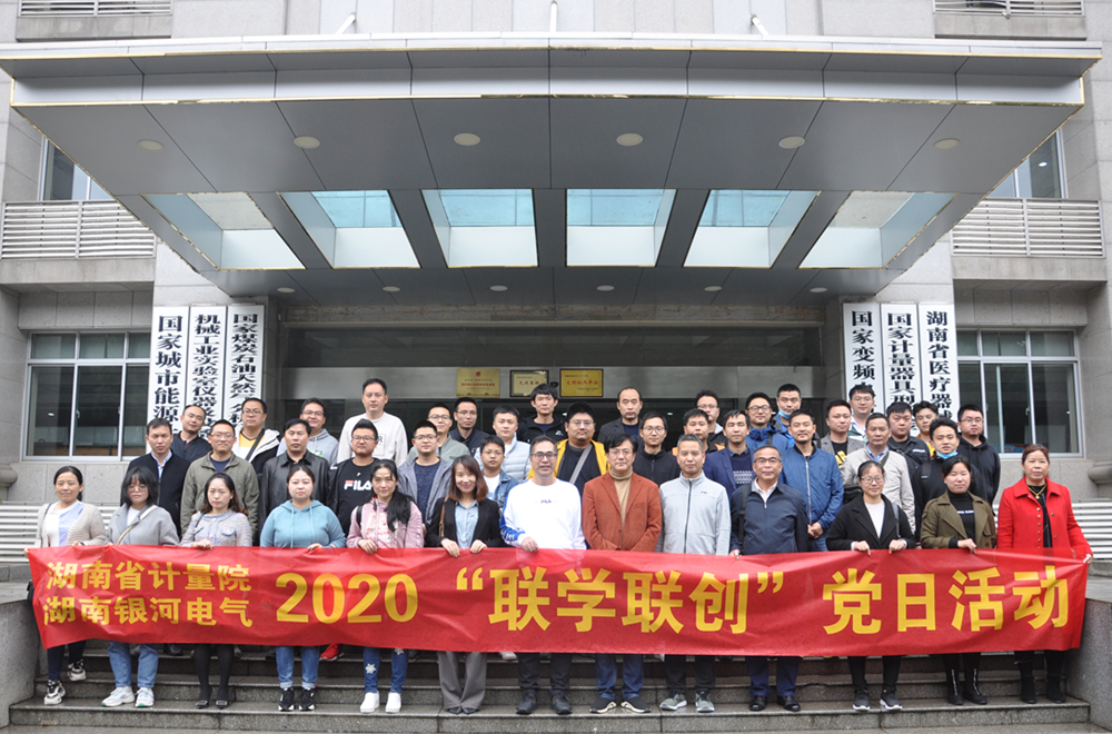 联学联创，半床棉被