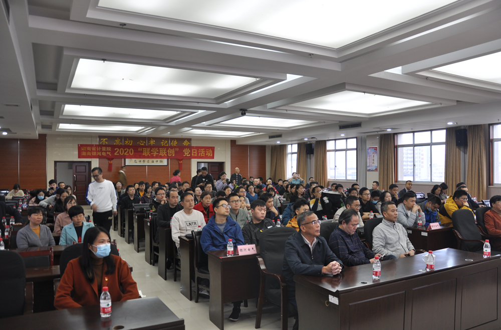 联学联创，半床棉被