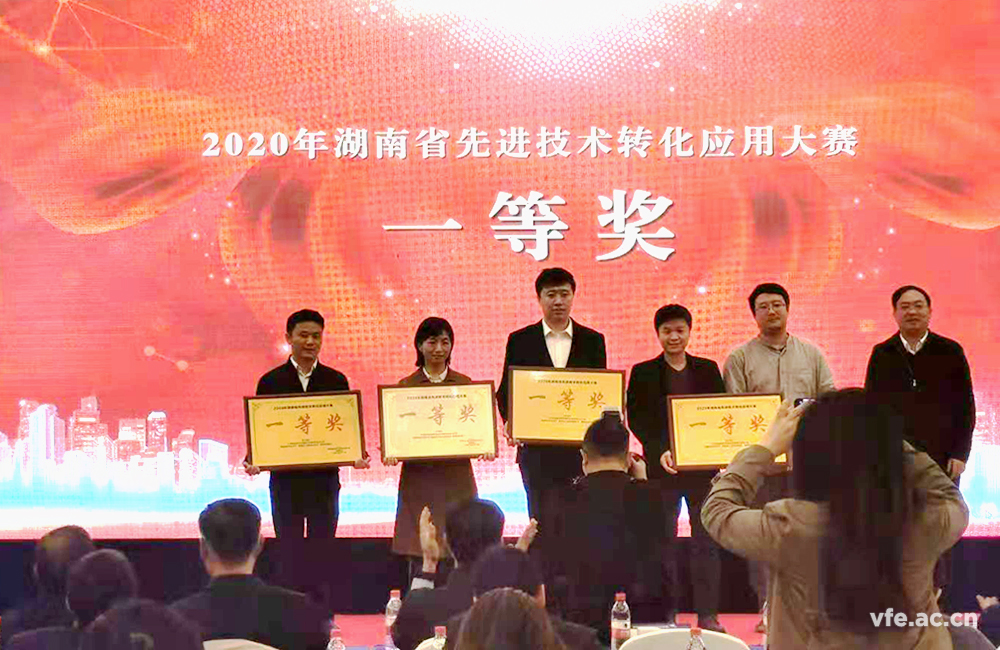 维多利亚老品牌vic电气获湖南省先进手艺转化应用大赛一等奖