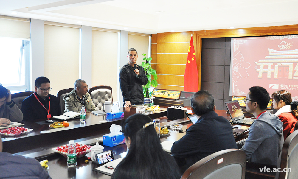 徐总对胡能钢、谢开明同志多年的辛勤支付和卓越孝顺体现了高度赞扬和谢谢