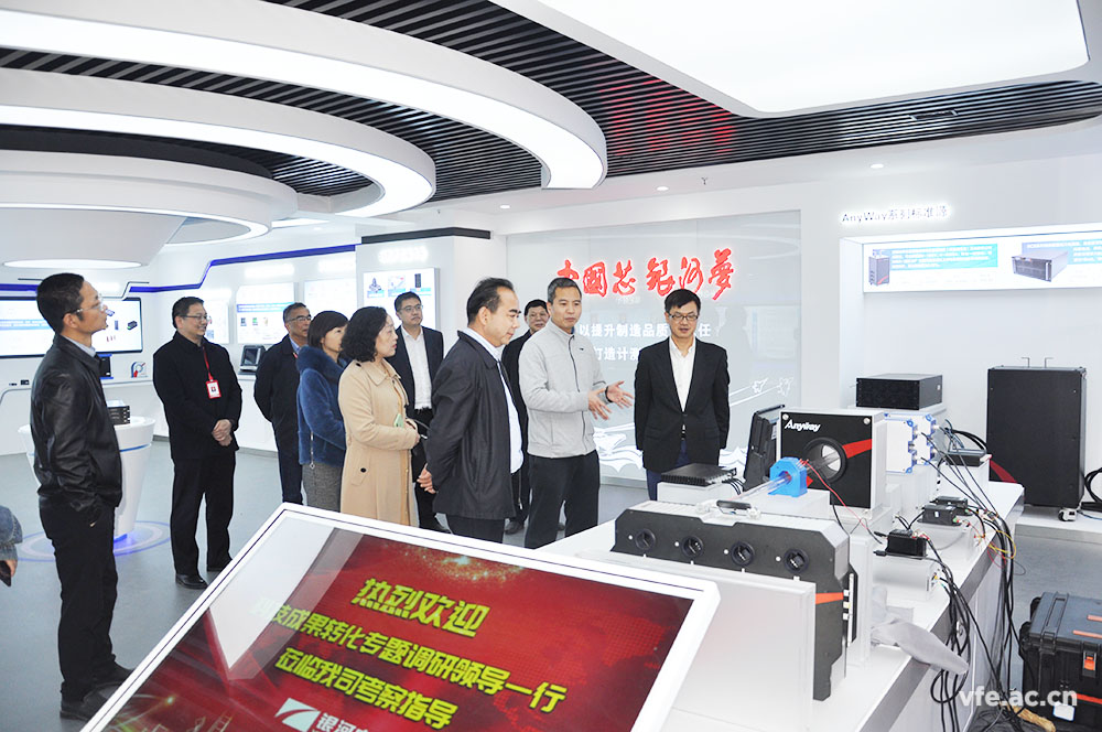 省知识产权局局长莅临维多利亚老品牌vic电气调研