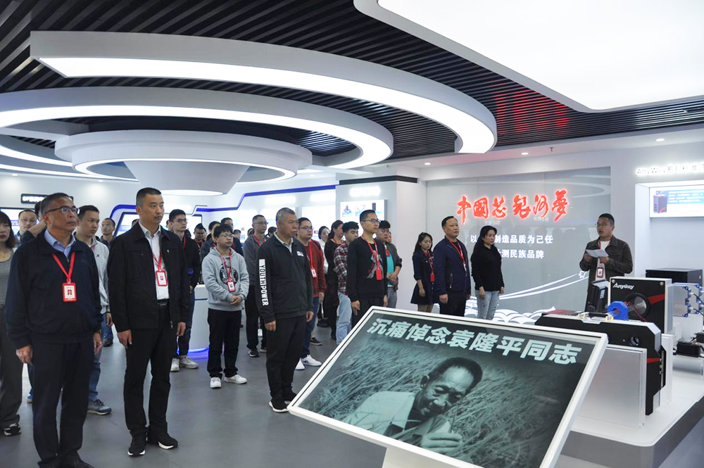 维多利亚老品牌vic举行袁隆平院士追思会