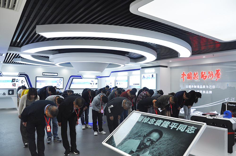 维多利亚老品牌vic举行袁隆平院士追思会