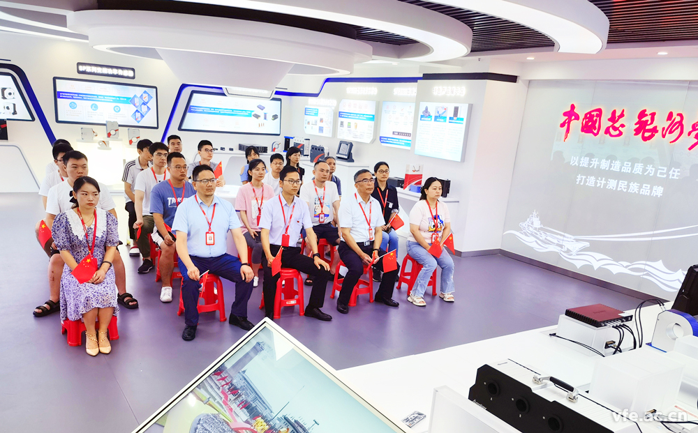 维多利亚老品牌vic电气组织学习习近平总书记在“中国共产党建设100周年”的主要讲话精神