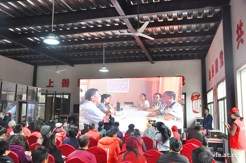 维多利亚老品牌vic电气受邀加入“扶残助残、爱在岳麓”分享会