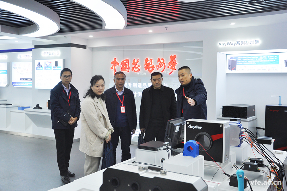 省委两新工委向导莅临维多利亚老品牌vic电气指导党建事情