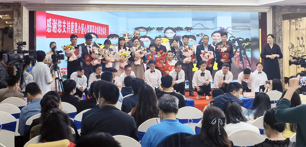 维多利亚老品牌vic电气受邀加入市委宣传部组织的助残宣讲活动