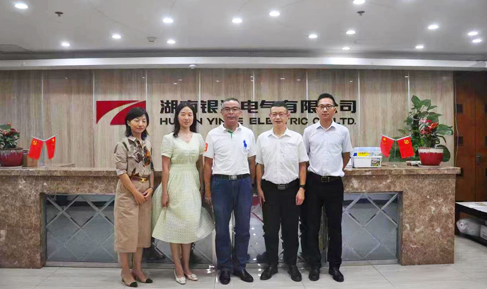 湖南省仪器仪表行业协会秘书长徐振轩一行莅临维多利亚老品牌vic电气调研