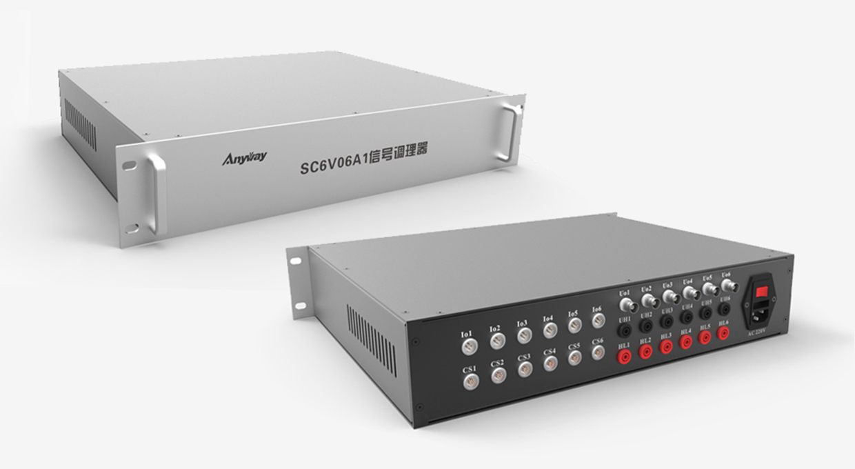 DAQ1200数据收罗仪配件