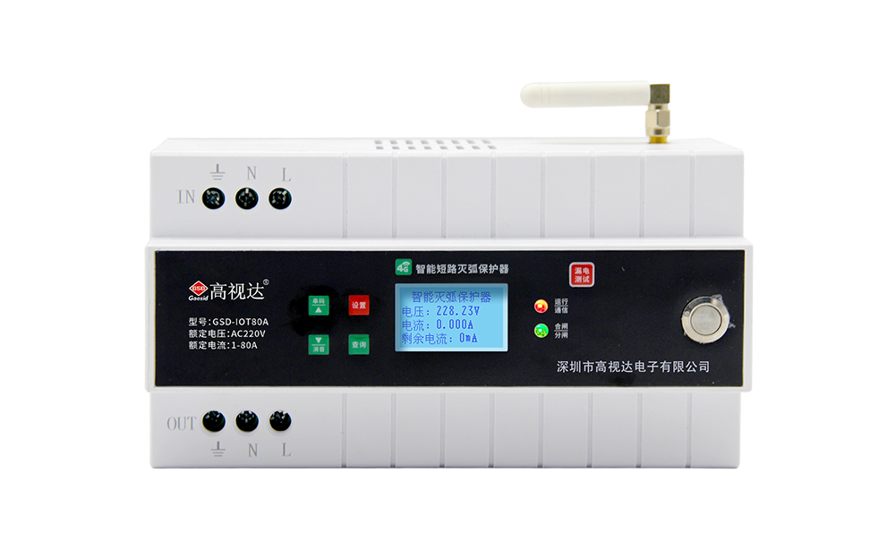 4G单相短路灭弧；て鳌80A】