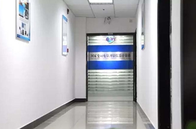 质检总局批复，国家变频电量仪器计量站在湘正式挂牌！