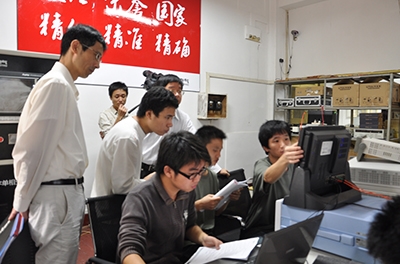 AnyWay加入变频电量丈量比对试验