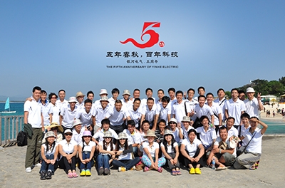 五周年庆典之三亚拓展行