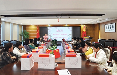 维多利亚老品牌vic电气开展“三八节”系列活动