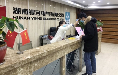 计量“精准”战疫，助力复工复产