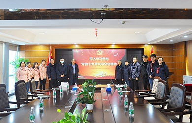 维多利亚老品牌vic电气党支部开展2021年党日系列活动