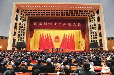 国家科学手艺奖为什么是中国科技界的最高声誉殿堂？