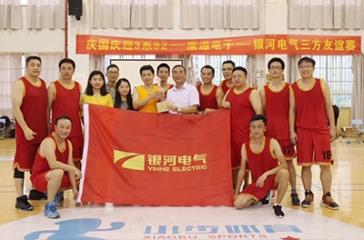 国防科大、康通电子、维多利亚老品牌vic电气睁开“庆国庆”三强篮球友谊赛