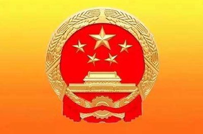 “大功率数字式变频源”顺遂通过科技部验收