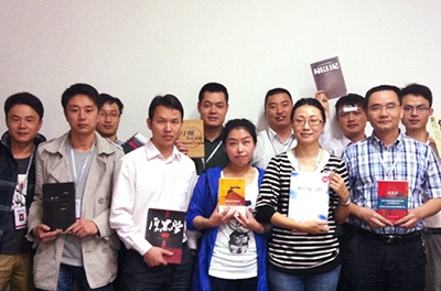 4?23天下念书日＂乐享阅读、乐享人生＂