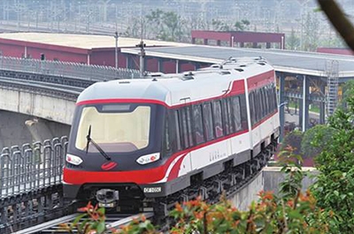 中低速磁悬浮初体验，清静恬静