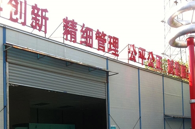 热烈庆祝高压电性能效计量检测平台建设项目顺遂验收