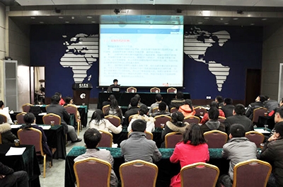 “休戚相关、配合生长”发动大会