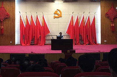 我司加入新《清静生产法》专题培训